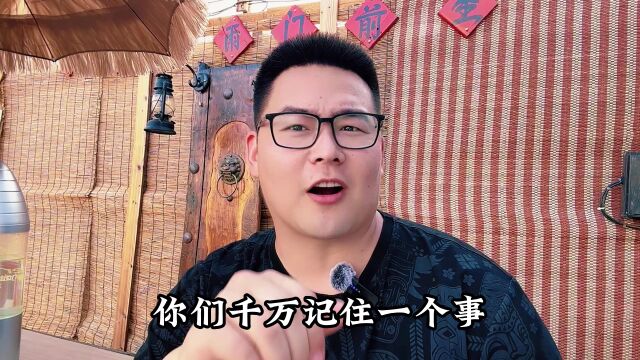 网文真的会有人连刷三遍吗?真的,而且这是网文的最高荣誉