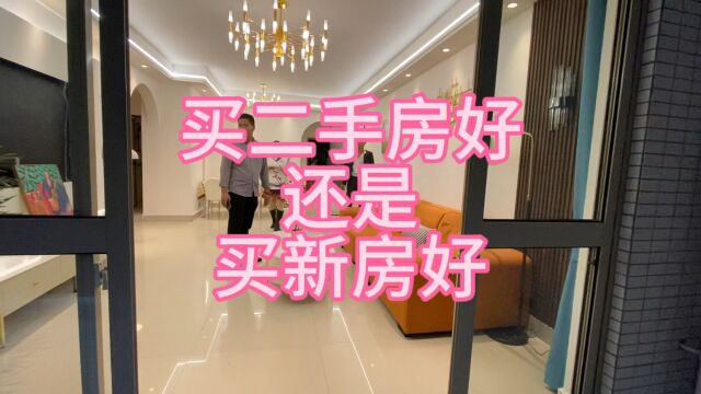 老房子让业主翻新一下,变得像新楼盘的样板间你一样漂亮