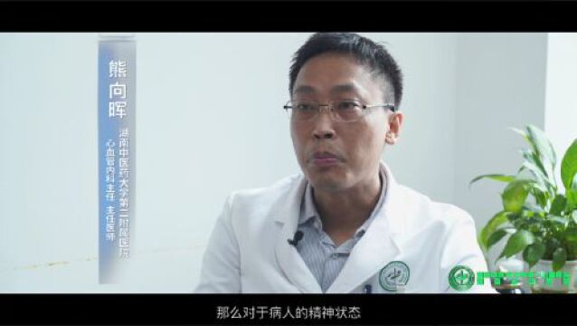 “护心使者”刘春华:妙手铸“良方”,仁心润“人心”