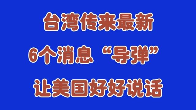 学习各地文化,有本领才强大.