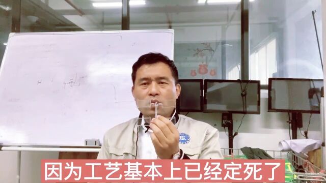 扇形浇口穴位不平衡及周边的缺陷问题怎么解决?