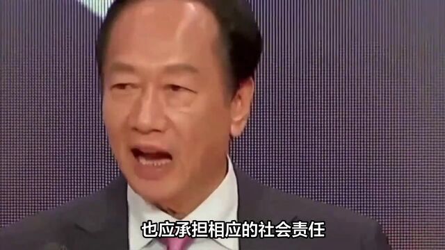 立讯精密:可以全面替代富士康吗?