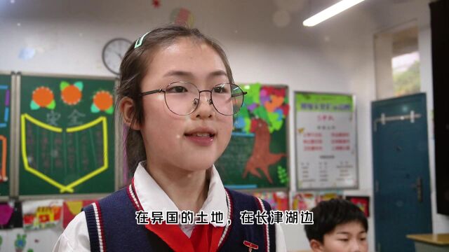 采秣小学七彩课程之红领巾小辩手课程篇