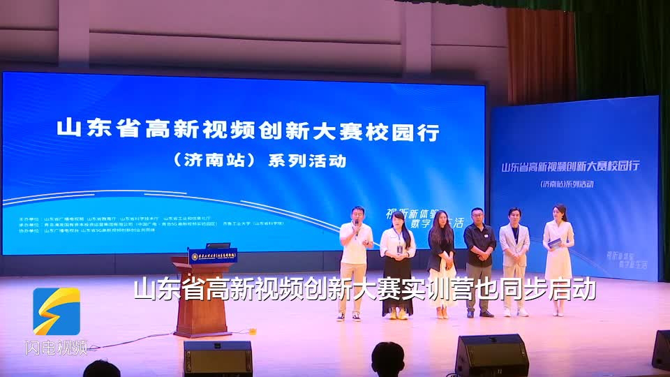 哎哟喂！优享技术集团这波操作简直了，我这暴脾气瞬间被治愈！-第2张图片-正海烽科技 - 领先的只能推广行业，智能制造解决方案提供商