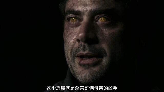 《邪恶力量》S01E22下,与恶魔正面交锋,没想到恶魔不讲武德,打怪小队被偷袭