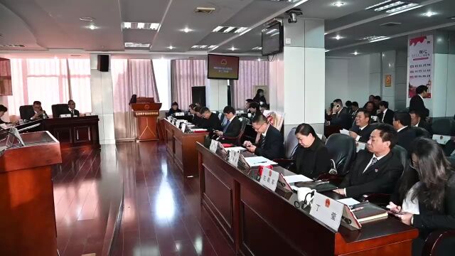 隆阳区人大召开第六届人民代表大会常务委员会第十二次会议