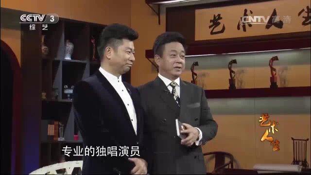 《艺术人生》 乔军专辑(部分)