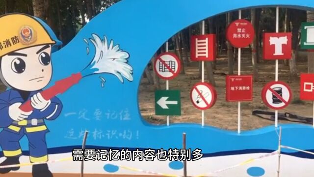 学顶教育:一级消防工程师备考经验汇总!