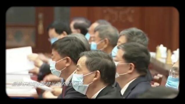 巾帼文明荟客厅丨世界环境日,一起听听“它”的自白