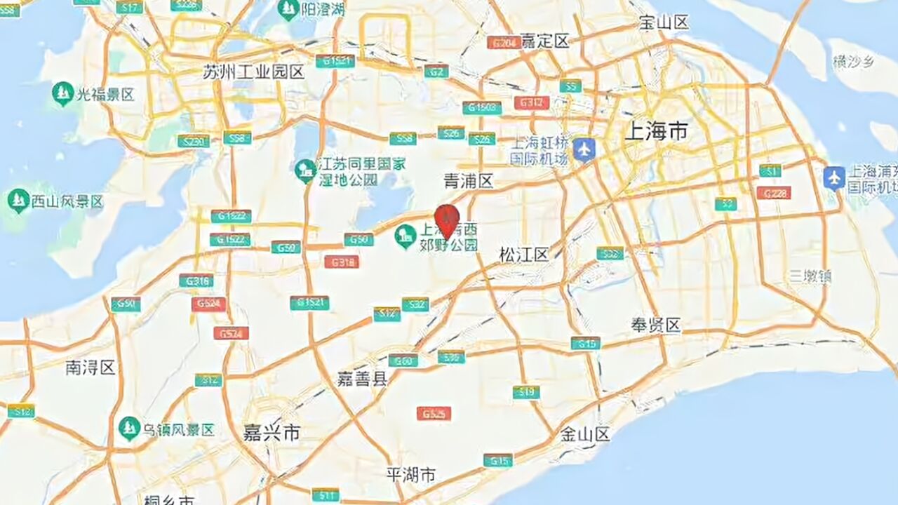 上海地震局:本次地震不会对上海市造成严重影响