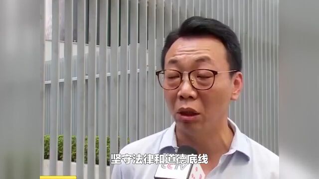 你以为中铁三局领导搂女子逛街是真的?看完这篇就知道真相!