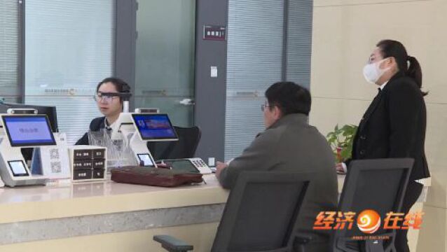 今年,鄂尔多斯市住房公积金政策有所调整→