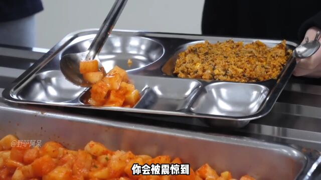 韩国高中食堂的午餐长啥样?食材普通做法简单粗暴,但挺干净卫生