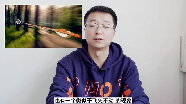 量子芝诺效应有多诡异如果它出现在宏观世界,人会在时间中静止