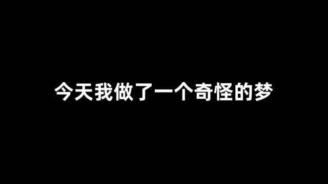 家人们,谁懂啊,我的好兄弟背着我在偷偷的学习!#兵哥哥兵哥哥#学习使我快乐 (尼春云,周康康,姜宇,王传杰