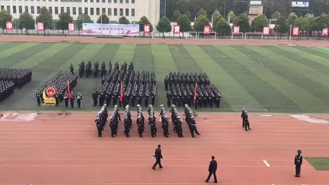 2023年河南警察学院阅警仪式彩排一