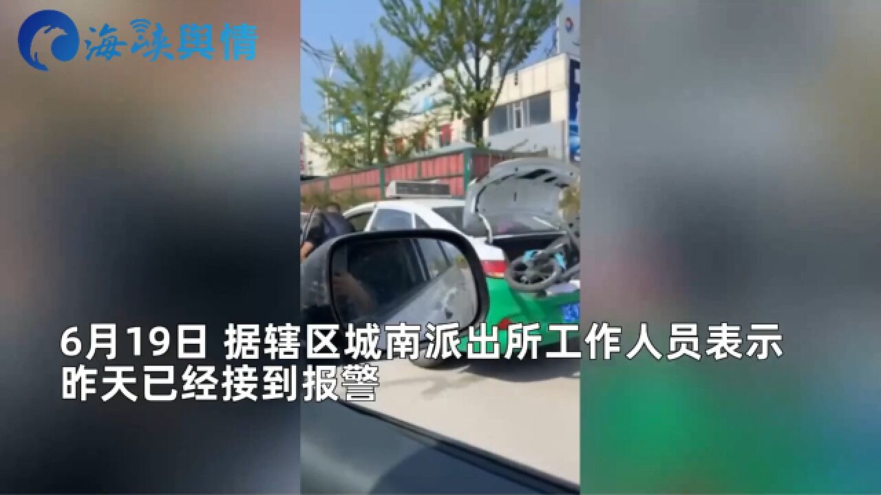 出租车司机组队将共享单车拉到郊区扔掉,出租车公司:我们管不了