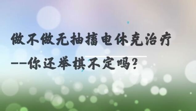 南宁市第五人民医院护理部 李庆琼