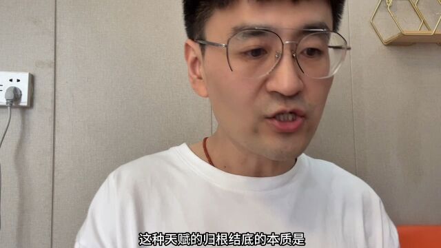 声乐课有用吗二