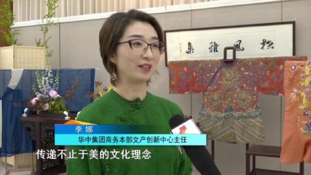 这么近,那么美,周末到河北丨保定涞源华中小镇:弘扬国风文化 感受国潮生活美学