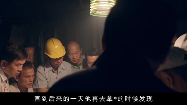 悍匪第一人王立华,9岁当老大抢富豪绑明星,最终下场如何? #人物故事 #