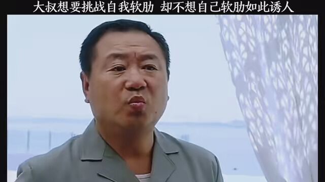 #私人定制