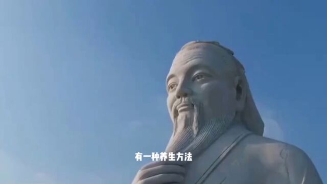 你知道养生六字诀吗?