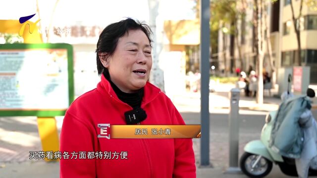 【阳光资讯】提升服务做加法 高效便捷解民忧