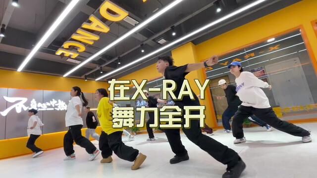 四肢不协的我也能在这里感受到街舞的乐趣啦!#XRAY街舞街舞连锁