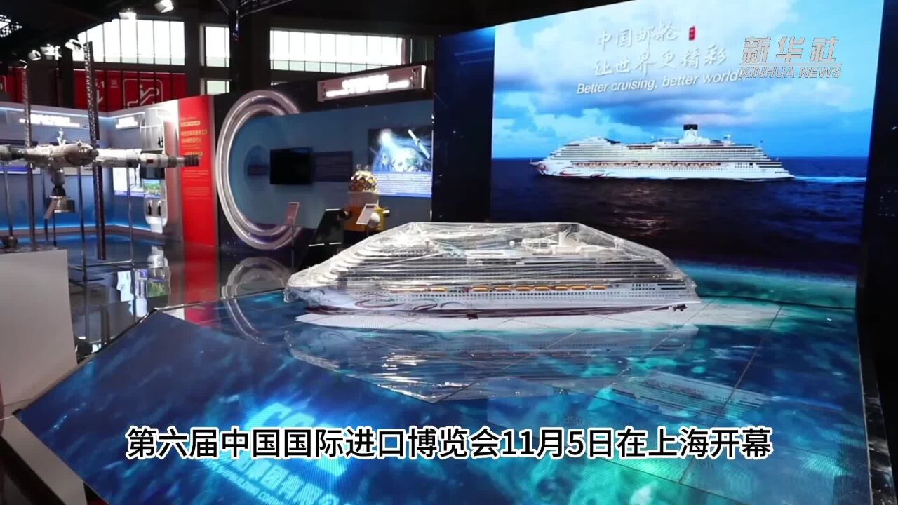 “我们想和中国夯实长期合作关系”:美国大豆出口协会CEO