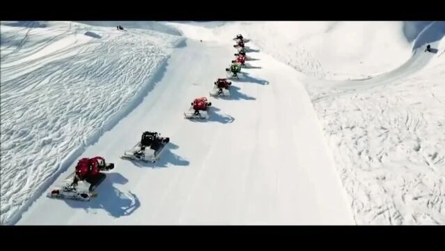 书写冰雪运动新荣光——写在第十四届全国冬季运动会倒计时100天之际