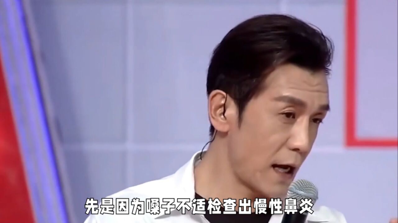 李咏去世后留下2亿遗产,妻子的决定让人费解