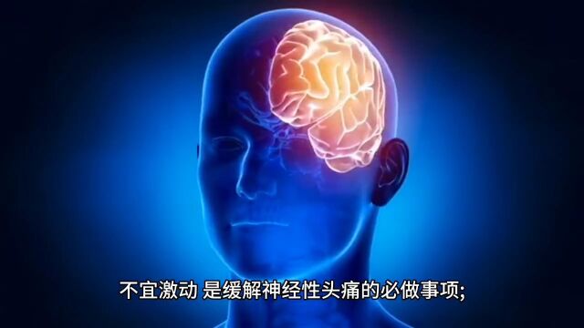 每天定时运动很重要