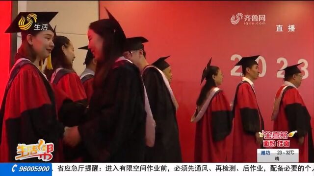 济南大学毕业典礼,来了“宇航员”博士