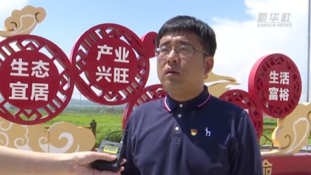 央媒眼中的吉林(2023.6.28)︱一手抓文旅引客来 一手多措并举汇聚商气