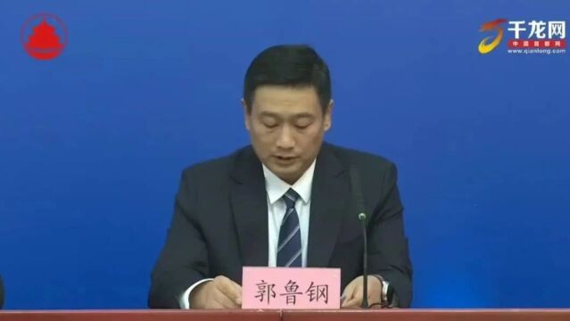 2023北京ⷮŠ昌平生命科学国际论坛重磅来袭