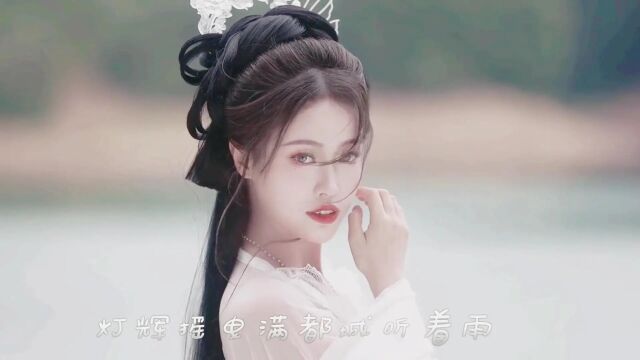 若为此弦声寄入一段情,北星遥远与之呼应.古风歌曲《琴师》