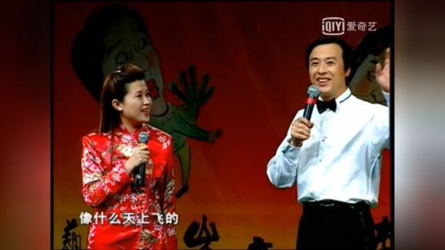 安宁喜剧小品(我的爸爸)表演者:安宁,赵世林,李晶晶!