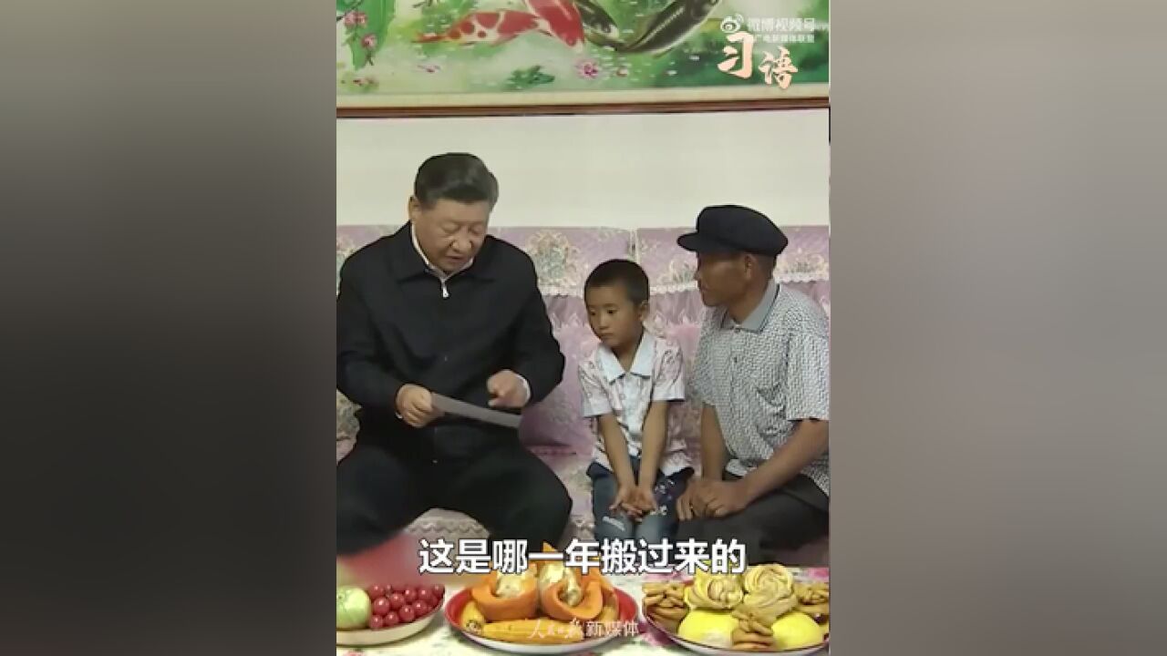 中国共产党是人民的党,是为人民服务的党.一字一句,掷地有声一举一动,皆行承诺!