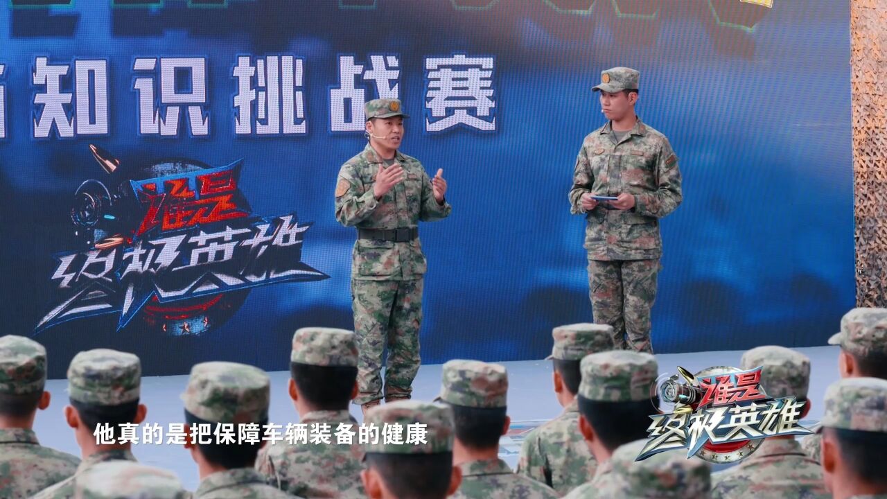 新一代的“军车医生”,始终坚守在教学与科研的战位上无怨无悔……