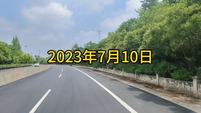 从河南省南阳市西峡县去湖北省老河口市