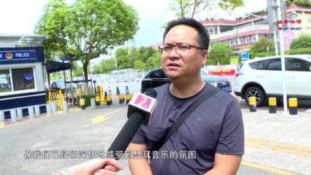 这是一份聂耳故乡人期待的聂耳音乐周“曲目单”!