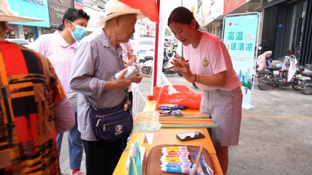 关爱户外工作者 枣庄市市中区文化路街道为一线劳动者“送清凉”