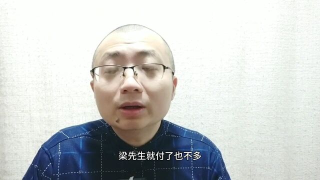 上海警方捣毁一交友诈骗团伙