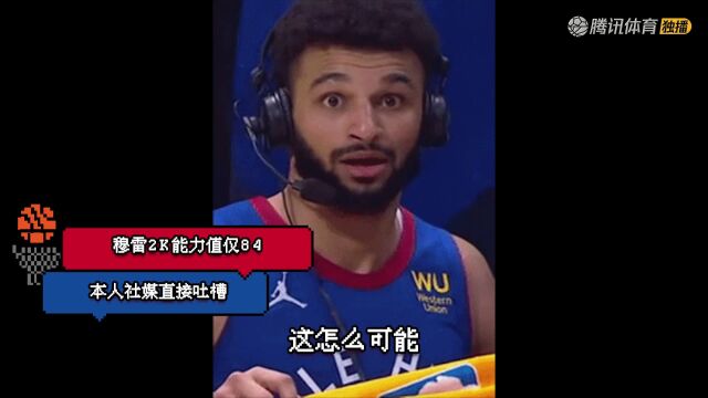 NBA夏季联赛 太阳vs鹈鹕全场回放