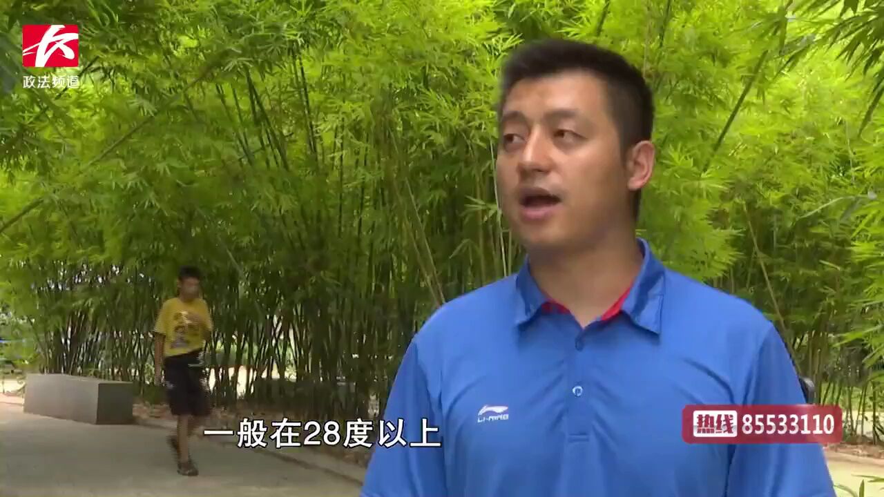 长沙生态动物园为动物“花式”消暑