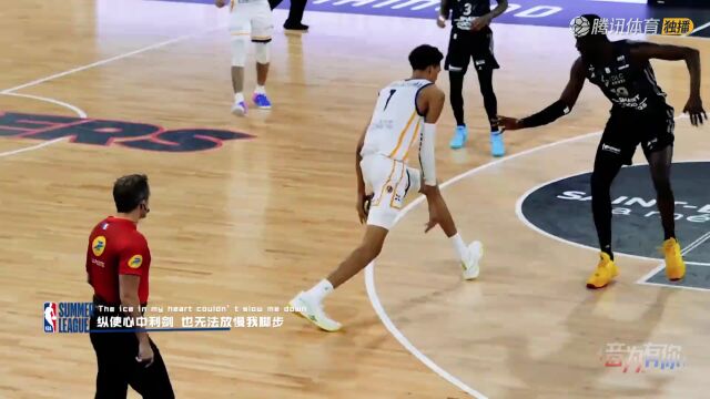2023 NBA夏季联赛 骑士vs篮网全场回放