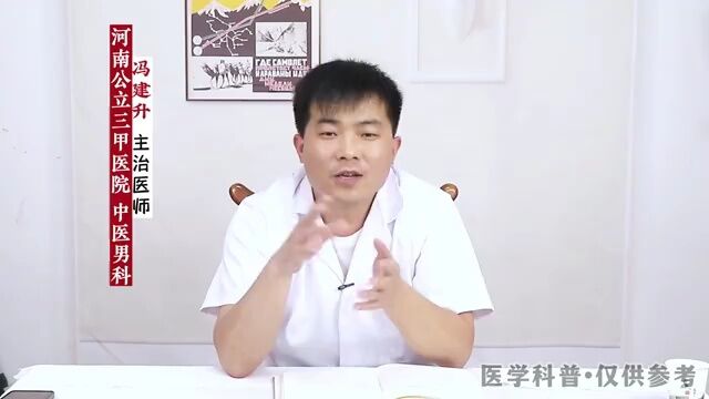 男人时间不足,“动停法”跟技巧要学会