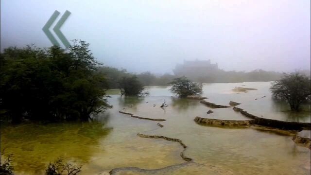 黄龙风景区