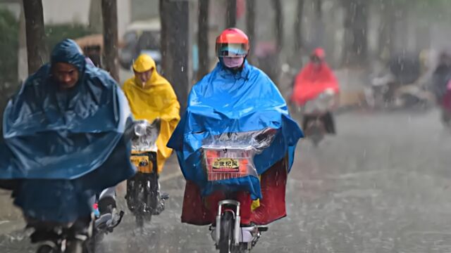 云南省澜沧拉祜族自治县发布暴雨黄色预警